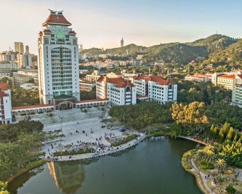 Xiamen-University-scaled